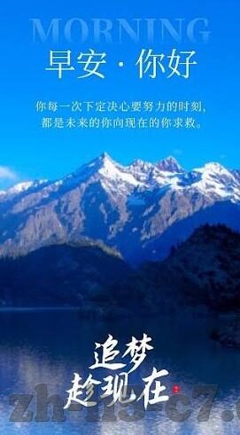 罗马足球实时比分-罗马足球实时比分，绿茵场上的心跳追踪器