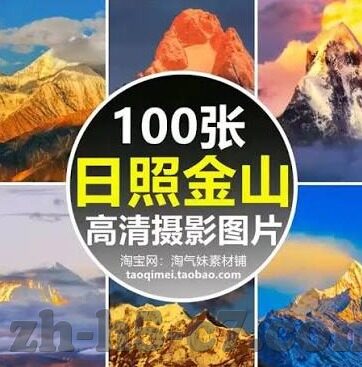 球探足球比分球探比分-球探足球比分，解锁赛场风云的智慧钥匙