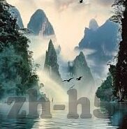 足球168即时比分-实时追踪绿茵风云，足球168即时比分，球迷的必备神器